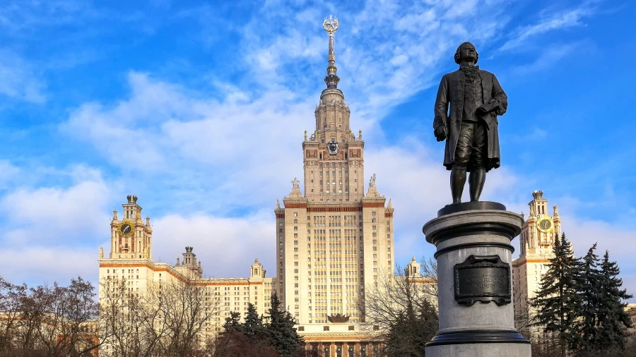 Международная научная конференция "К 270-летию Московского университета: история химии и история науки — традиции исследований и диалог поколений" с онлайн-участием, 5-6 февраля 2026 года